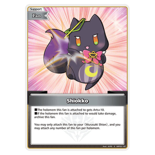 Shiokko is a Support,Fan Card From the Hololive Official Card Game Set Quintet Spectrum hBP02-102