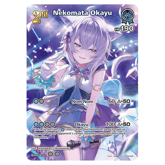 Nekomata Okayu is a holomem Card From the Hololive Official Card Game Set Quintet Spectrum hSD03-009