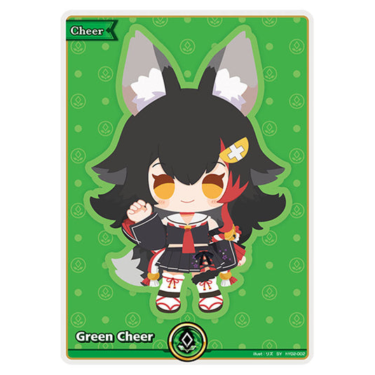 Green Cheer is a Cheer Card From the Hololive Official Card Game Set Quintet Spectrum hY02-002