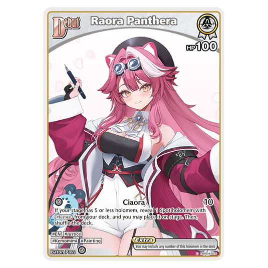 Raora Panthera is a holomem Card From the Hololive Official Card Game Set Ayakashi Vermilion hBP06-hBP04-016