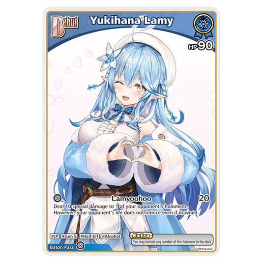 Yukihana Lamy is a holomem Card From the Hololive Official Card Game Set Ayakashi Vermilion hBP06-hBP04-043