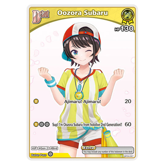 Oozora Subaru is a holomem Card From the Hololive Official Card Game Set Ayakashi Vermilion hBP06-hBP04-067