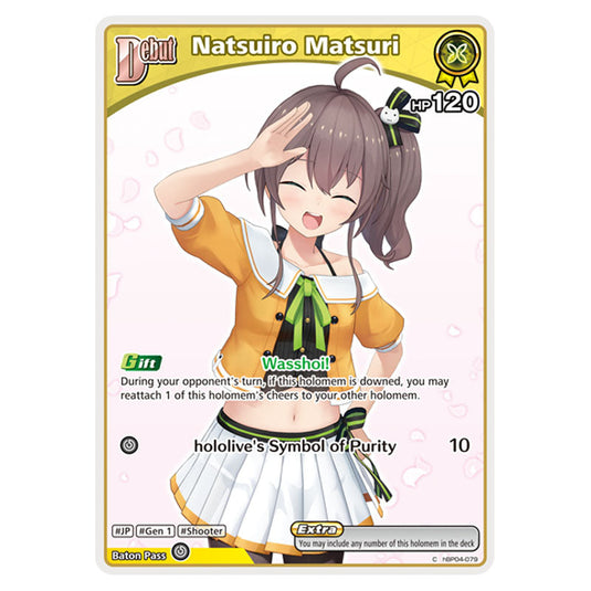 Natsuiro Matsuri is a holomem Card From the Hololive Official Card Game Set Ayakashi Vermilion hBP06-hBP04-079