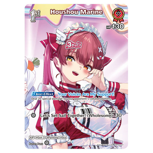 Houshou Marine is a holomem Card From the Hololive Official Card Game Set Ayakashi Vermilion hBP06-hBP02-031
