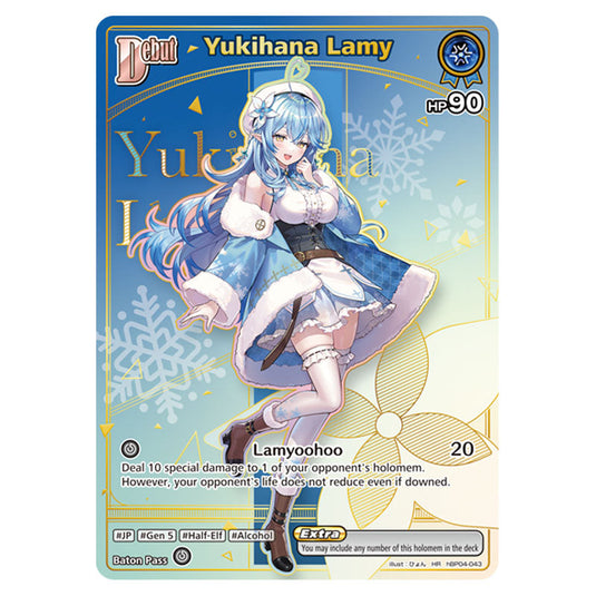 Yukihana Lamy is a holomem Card From the Hololive Official Card Game Set Ayakashi Vermilion hBP06-hBP04-043a