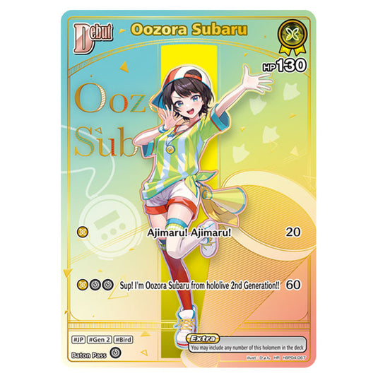 Oozora Subaru is a holomem Card From the Hololive Official Card Game Set Ayakashi Vermilion hBP06-hBP04-067a
