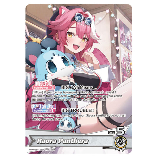 Raora Panthera is a Oshi Card From the Hololive Official Card Game Set Ayakashi Vermilion hBP06-001