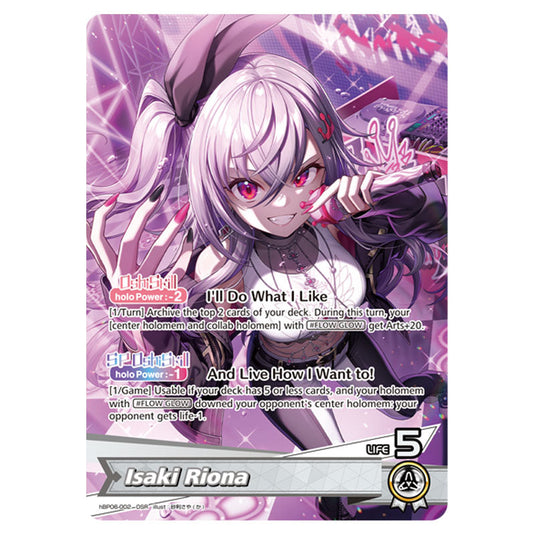 Isaki Riona is a Oshi Card From the Hololive Official Card Game Set Ayakashi Vermilion hBP06-002
