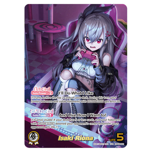 Isaki Riona is a Oshi Card From the Hololive Official Card Game Set Ayakashi Vermilion hBP06-002a