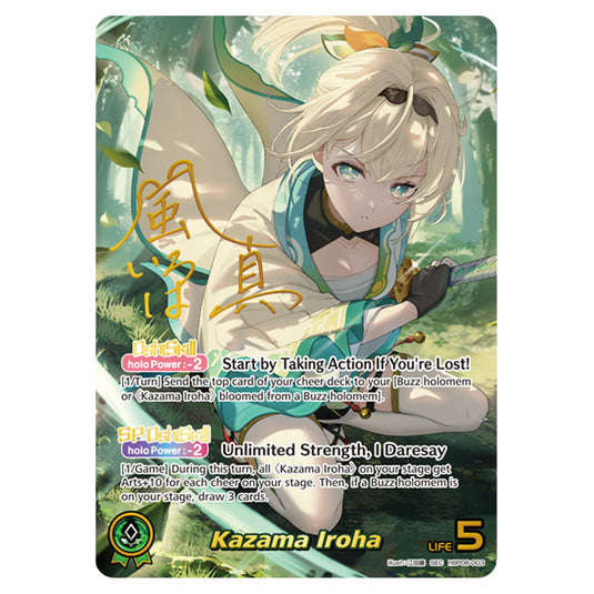 Kazama Iroha is a Oshi Card From the Hololive Official Card Game Set Ayakashi Vermilion hBP06-003b