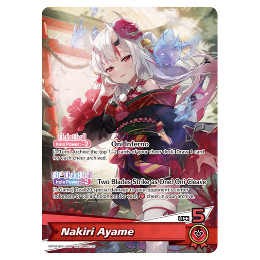 Nakiri Ayame is a Oshi Card From the Hololive Official Card Game Set Ayakashi Vermilion hBP06-004