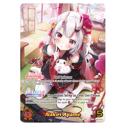 Nakiri Ayame is a Oshi Card From the Hololive Official Card Game Set Ayakashi Vermilion hBP06-004a