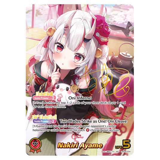 Nakiri Ayame is a Oshi Card From the Hololive Official Card Game Set Ayakashi Vermilion hBP06-004b