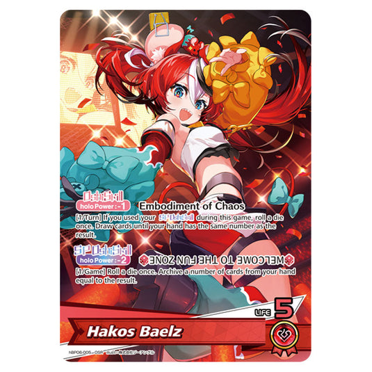Hakos Baelz is a Oshi Card From the Hololive Official Card Game Set Ayakashi Vermilion hBP06-005