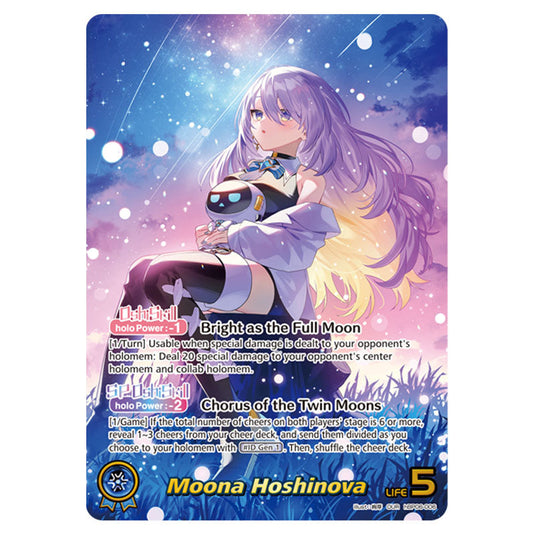 Moona Hoshinova is a Oshi Card From the Hololive Official Card Game Set Ayakashi Vermilion hBP06-006a