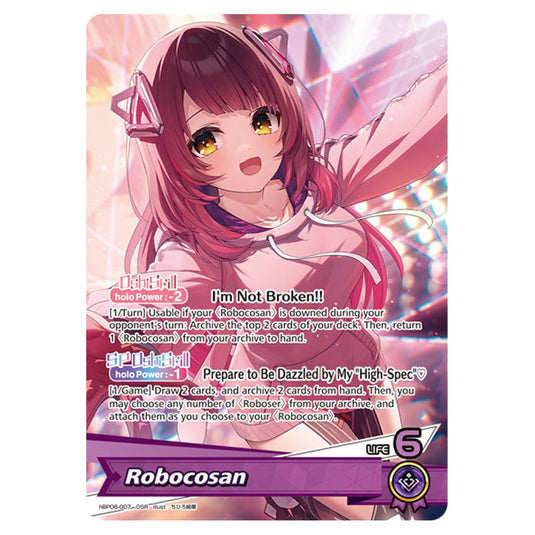 Robocosan is a Oshi Card From the Hololive Official Card Game Set Ayakashi Vermilion hBP06-007