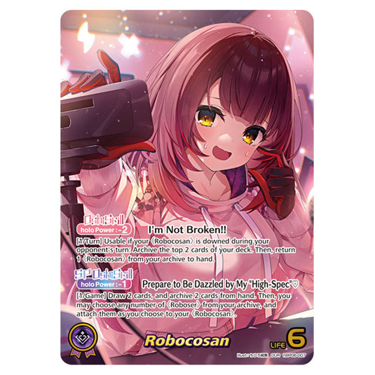 Robocosan is a Oshi Card From the Hololive Official Card Game Set Ayakashi Vermilion hBP06-007a