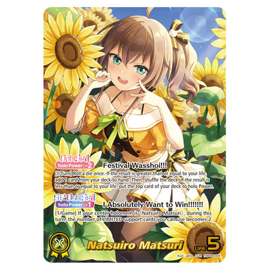 Natsuiro Matsuri is a Oshi Card From the Hololive Official Card Game Set Ayakashi Vermilion hBP06-008a