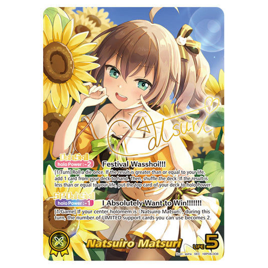 Natsuiro Matsuri is a Oshi Card From the Hololive Official Card Game Set Ayakashi Vermilion hBP06-008b