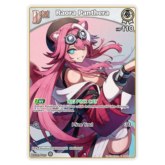 Raora Panthera is a holomem Card From the Hololive Official Card Game Set Ayakashi Vermilion hBP06-009