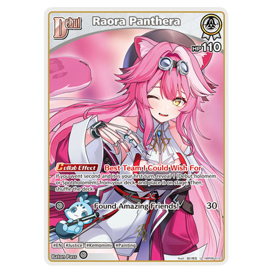 Raora Panthera is a holomem Card From the Hololive Official Card Game Set Ayakashi Vermilion hBP06-010