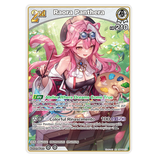 Raora Panthera is a holomem Card From the Hololive Official Card Game Set Ayakashi Vermilion hBP06-014