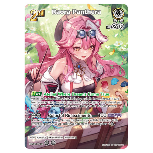 Raora Panthera is a holomem Card From the Hololive Official Card Game Set Ayakashi Vermilion hBP06-014a