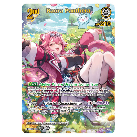 Raora Panthera is a holomem Card From the Hololive Official Card Game Set Ayakashi Vermilion hBP06-014b