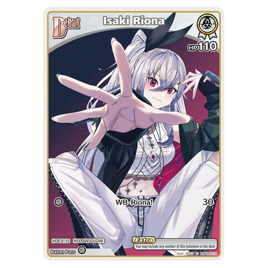Isaki Riona is a holomem Card From the Hololive Official Card Game Set Ayakashi Vermilion hBP06-015