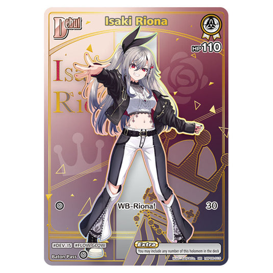Isaki Riona is a holomem Card From the Hololive Official Card Game Set Ayakashi Vermilion hBP06-015a