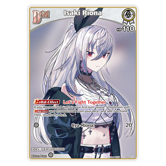 Isaki Riona is a holomem Card From the Hololive Official Card Game Set Ayakashi Vermilion hBP06-016