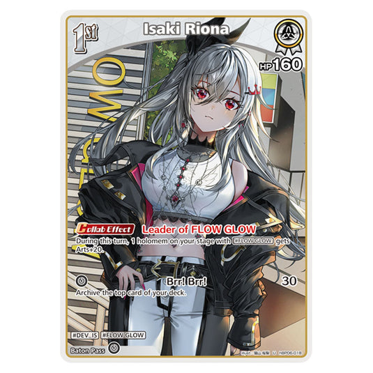 Isaki Riona is a holomem Card From the Hololive Official Card Game Set Ayakashi Vermilion hBP06-018a