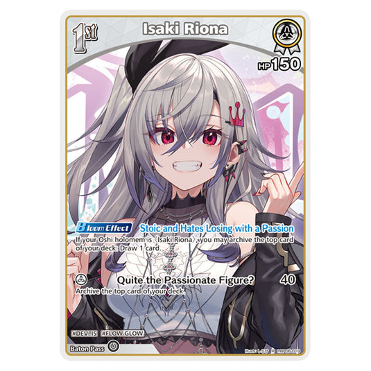 Isaki Riona is a holomem Card From the Hololive Official Card Game Set Ayakashi Vermilion hBP06-019