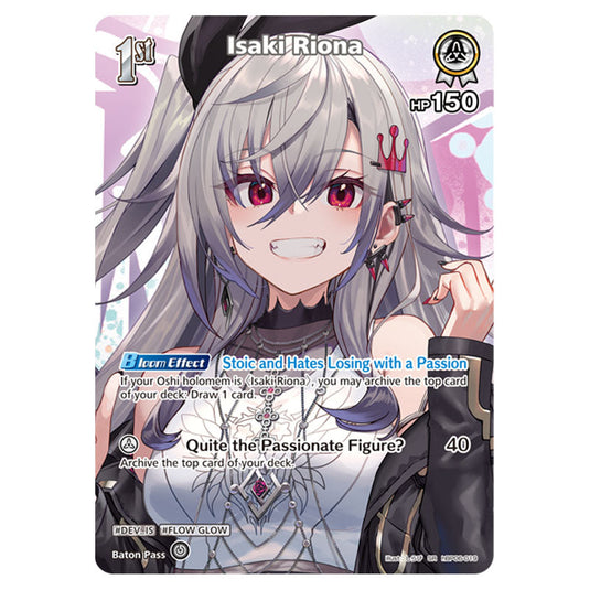 Isaki Riona is a holomem Card From the Hololive Official Card Game Set Ayakashi Vermilion hBP06-019a