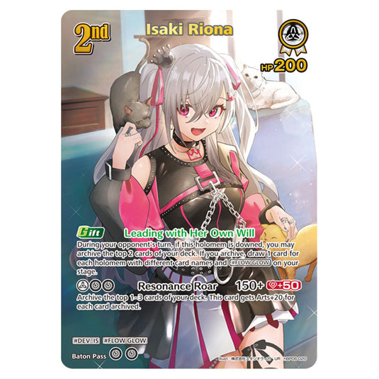 Isaki Riona is a holomem Card From the Hololive Official Card Game Set Ayakashi Vermilion hBP06-020b