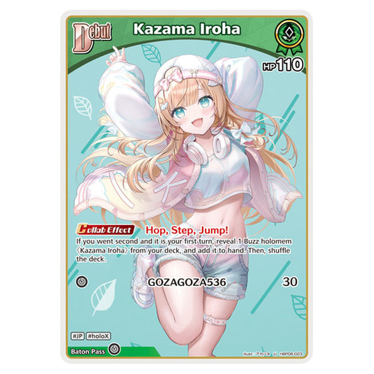 Kazama Iroha is a holomem Card From the Hololive Official Card Game Set Ayakashi Vermilion hBP06-023