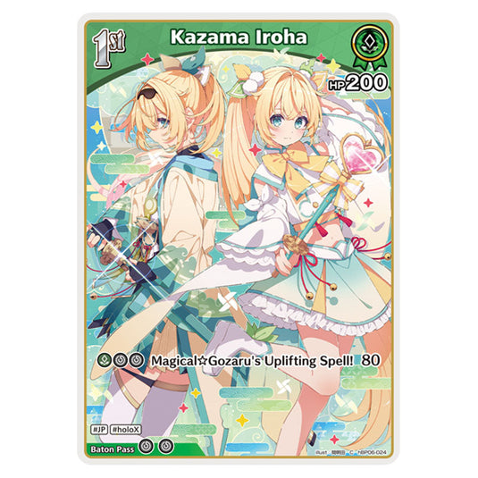 Kazama Iroha is a holomem Card From the Hololive Official Card Game Set Ayakashi Vermilion hBP06-024