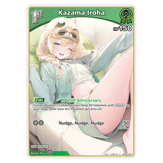 Kazama Iroha is a holomem Card From the Hololive Official Card Game Set Ayakashi Vermilion hBP06-025a