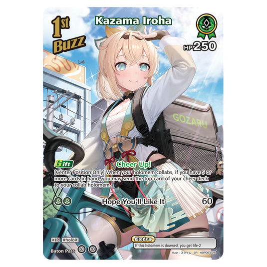 Kazama Iroha is a Buzz holomem Card From the Hololive Official Card Game Set Ayakashi Vermilion hBP06-026a