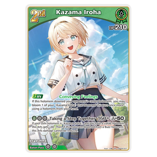 Kazama Iroha is a holomem Card From the Hololive Official Card Game Set Ayakashi Vermilion hBP06-027
