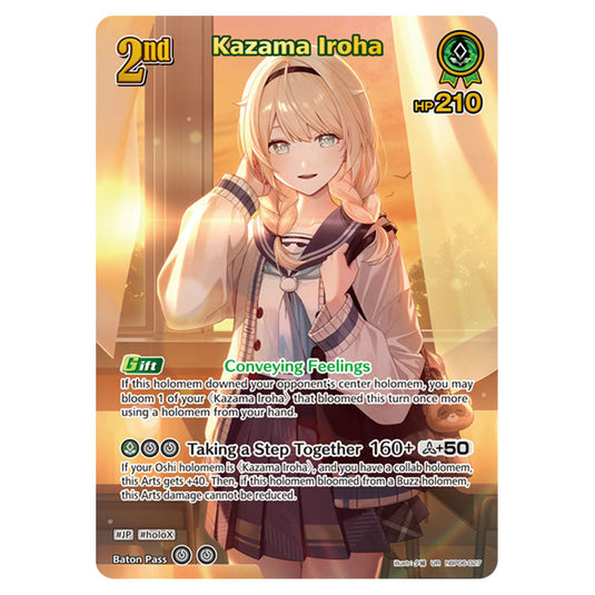 Kazama Iroha is a holomem Card From the Hololive Official Card Game Set Ayakashi Vermilion hBP06-027b