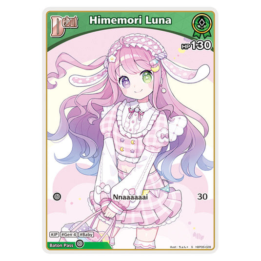 Himemori Luna is a holomem Card From the Hololive Official Card Game Set Ayakashi Vermilion hBP06-028a