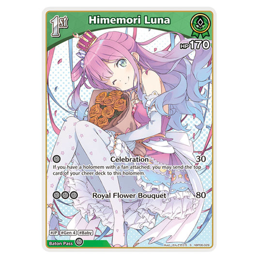 Himemori Luna is a holomem Card From the Hololive Official Card Game Set Ayakashi Vermilion hBP06-029