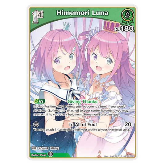 Himemori Luna is a holomem Card From the Hololive Official Card Game Set Ayakashi Vermilion hBP06-030