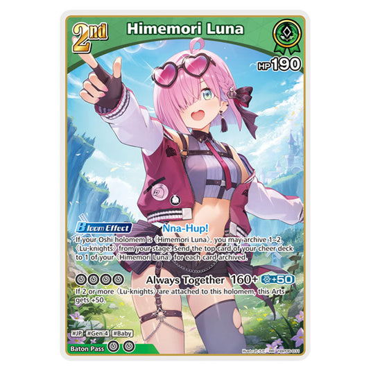 Himemori Luna is a holomem Card From the Hololive Official Card Game Set Ayakashi Vermilion hBP06-031