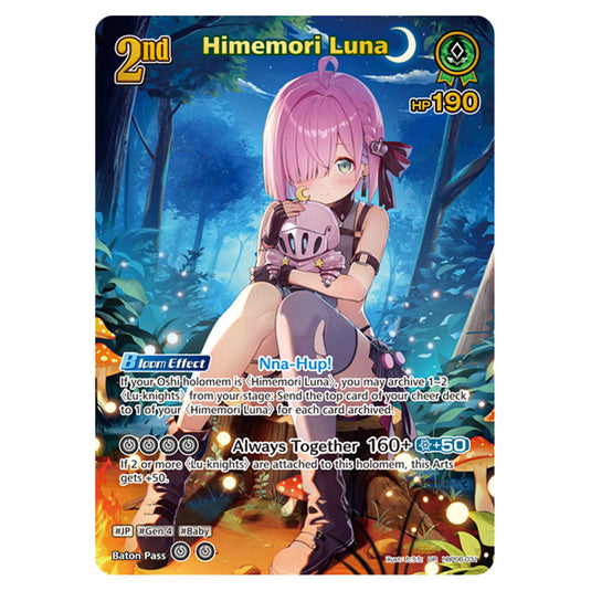 Himemori Luna is a holomem Card From the Hololive Official Card Game Set Ayakashi Vermilion hBP06-031b