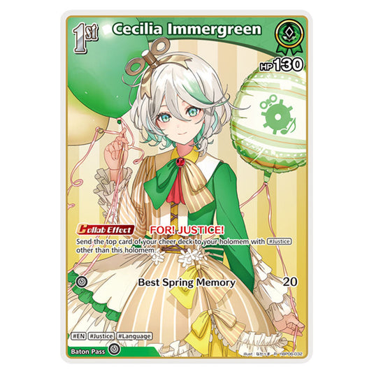 Cecilia Immergreen is a holomem Card From the Hololive Official Card Game Set Ayakashi Vermilion hBP06-032