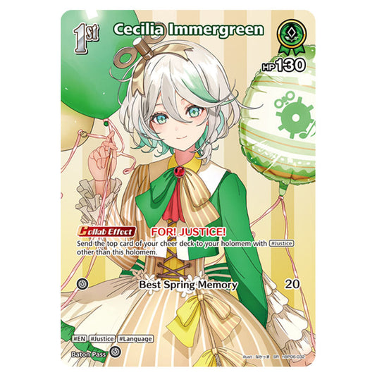 Cecilia Immergreen is a holomem Card From the Hololive Official Card Game Set Ayakashi Vermilion hBP06-032a
