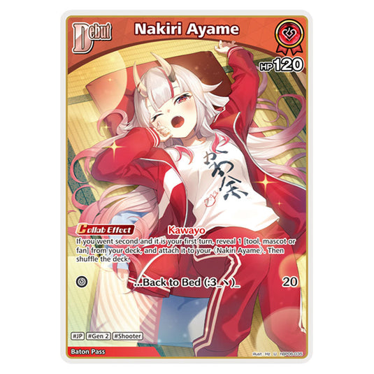 Nakiri Ayame is a holomem Card From the Hololive Official Card Game Set Ayakashi Vermilion hBP06-035