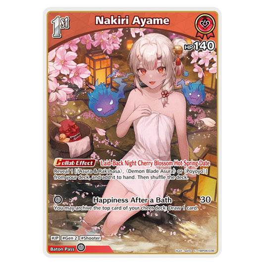 Nakiri Ayame is a holomem Card From the Hololive Official Card Game Set Ayakashi Vermilion hBP06-036